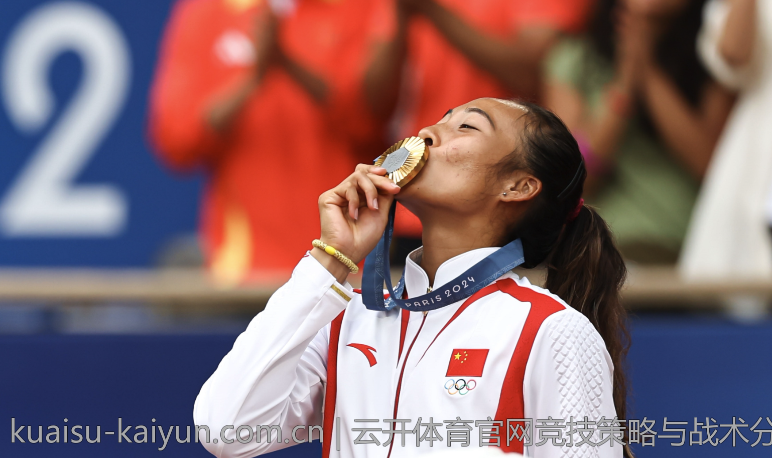 云开体育官网竞技策略与战术分享空间