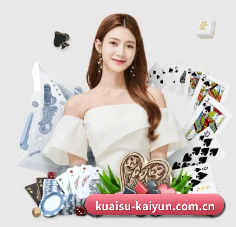 kaiyunapp的故事