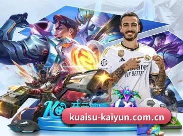 kaiyunapp APP